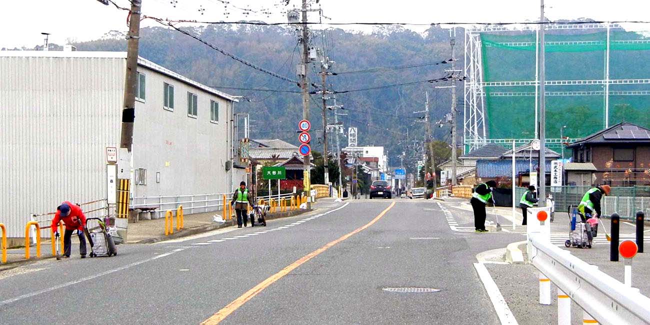 ▲木津八幡線の清掃 （２月１６日）
