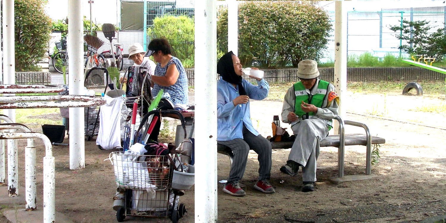 ▲ 8月9日(日) あさぎり児童公園で暫し休憩18日