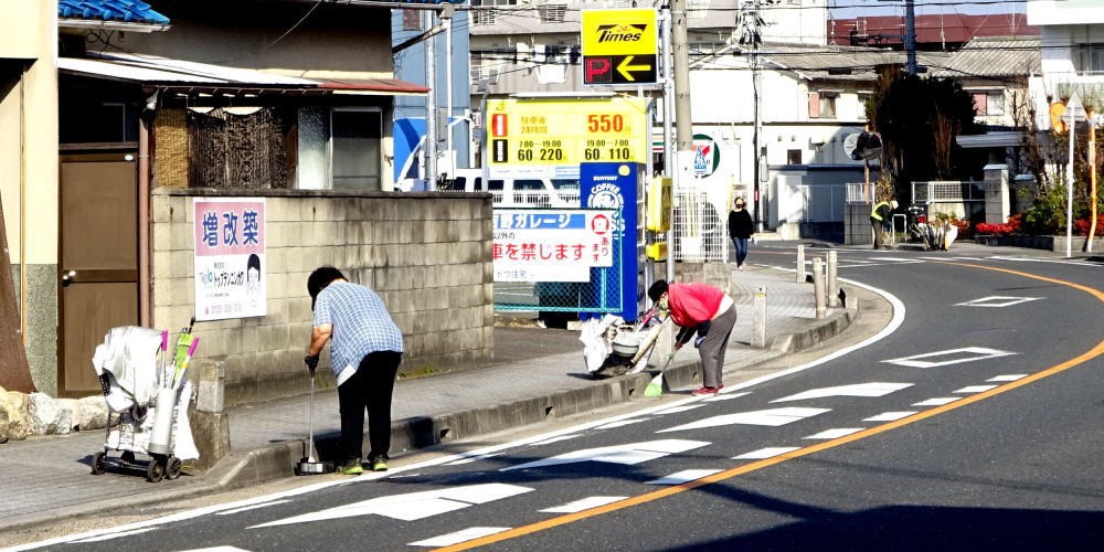 ▲2月13日(土) 八幡吉野垣内付近