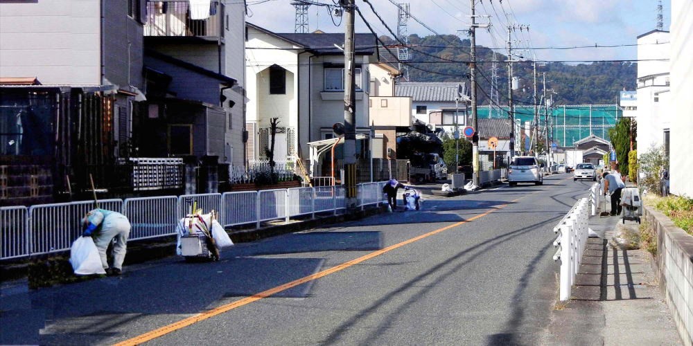 ▲	11月3日(祝) 府道の清掃（川口付近）