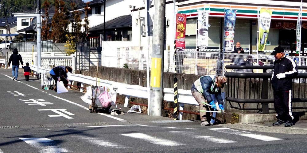 ▲	2月26日(土) 府道と住宅街の道路清掃 (八幡五反田付近)