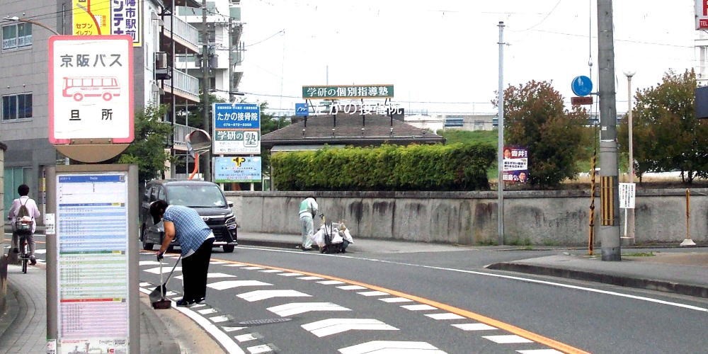 ▲ 6月18日(土) 府道の清掃（八幡旦所付近）