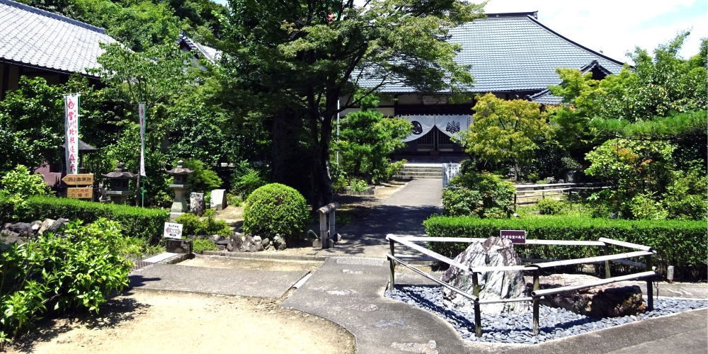 ▲	盂蘭盆の神應寺